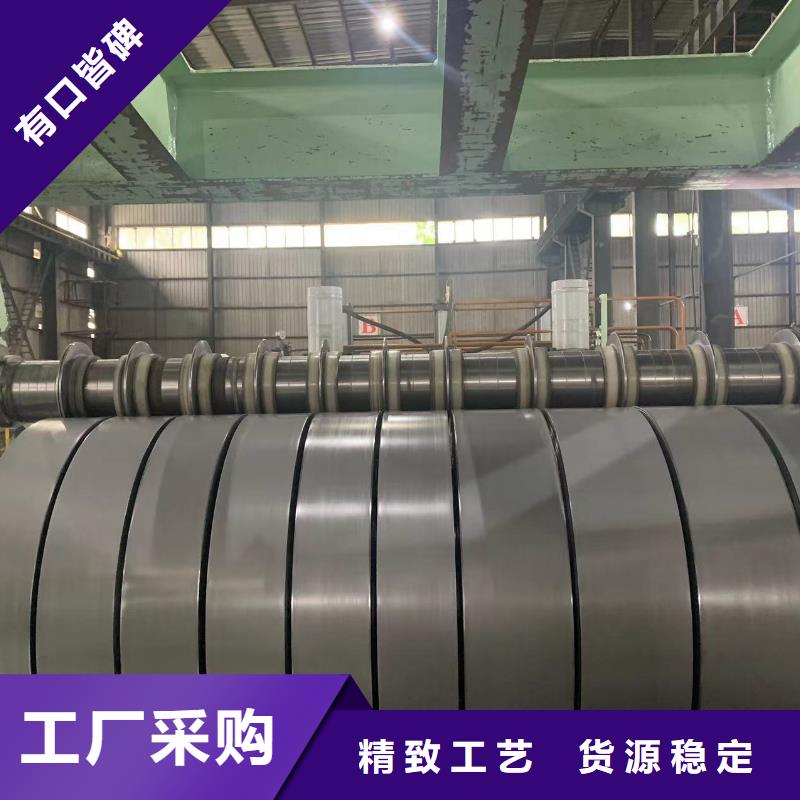 Q/BQB420B260LYD+ZM寶鋼鍍鋁鋅鎂零售價(jià)格優(yōu)惠品質(zhì)保證質(zhì)保書歡迎質(zhì)詢量大從優(yōu)可月結(jié)鍍鋁鋅鎂板卷