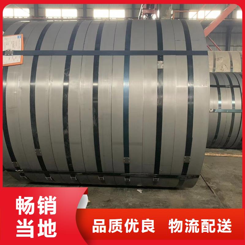 QJ-GAC1270.040-GC220YQJ-GAC廣汽汽車鋼標準冷軋板冷軋卷可小批量試模定尺加工分條開平寶鋼板卷規格齊全