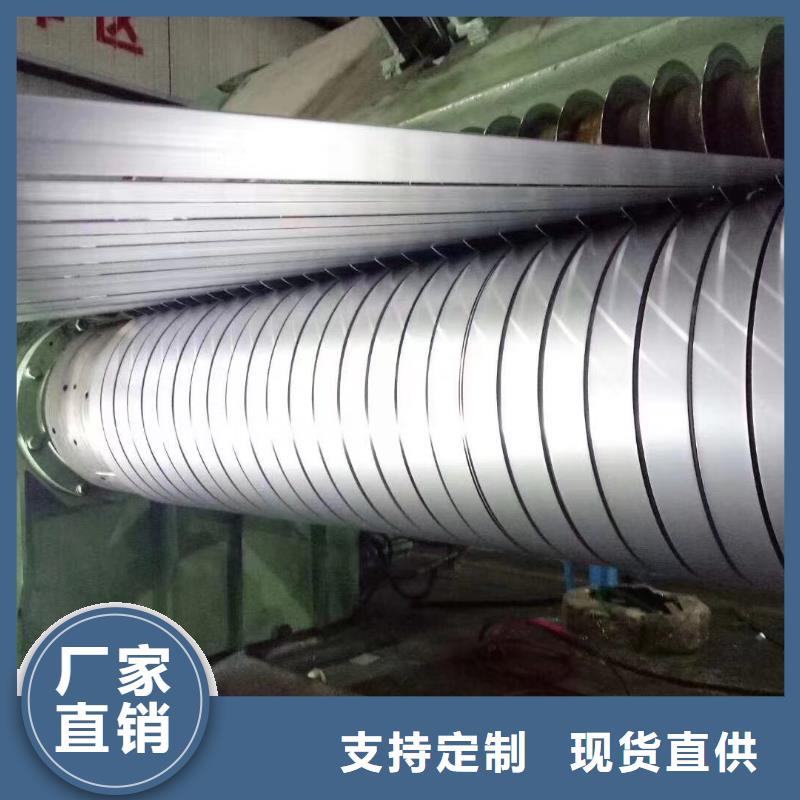 SMTC5110008SCG340L+ZFSMTC上汽汽車鋼標(biāo)準(zhǔn)冷軋鍍鋅酸洗規(guī)格齊全
