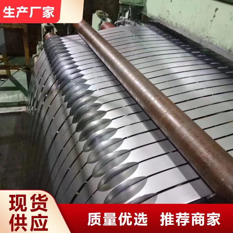 鋼冷軋板卷廠家現貨批發