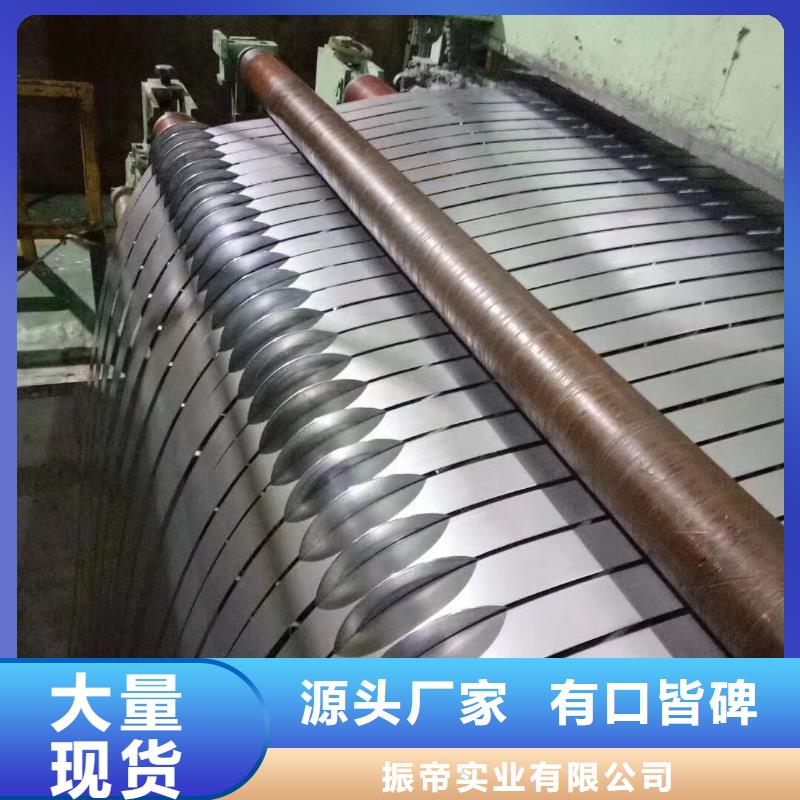 鋼汽車大梁專用酸洗板廠家案例