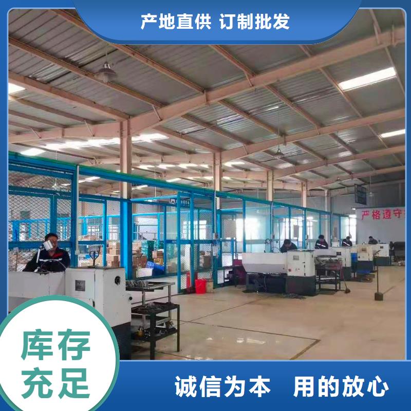 【橫河壓力變送器】變頻電纜質(zhì)量優(yōu)選