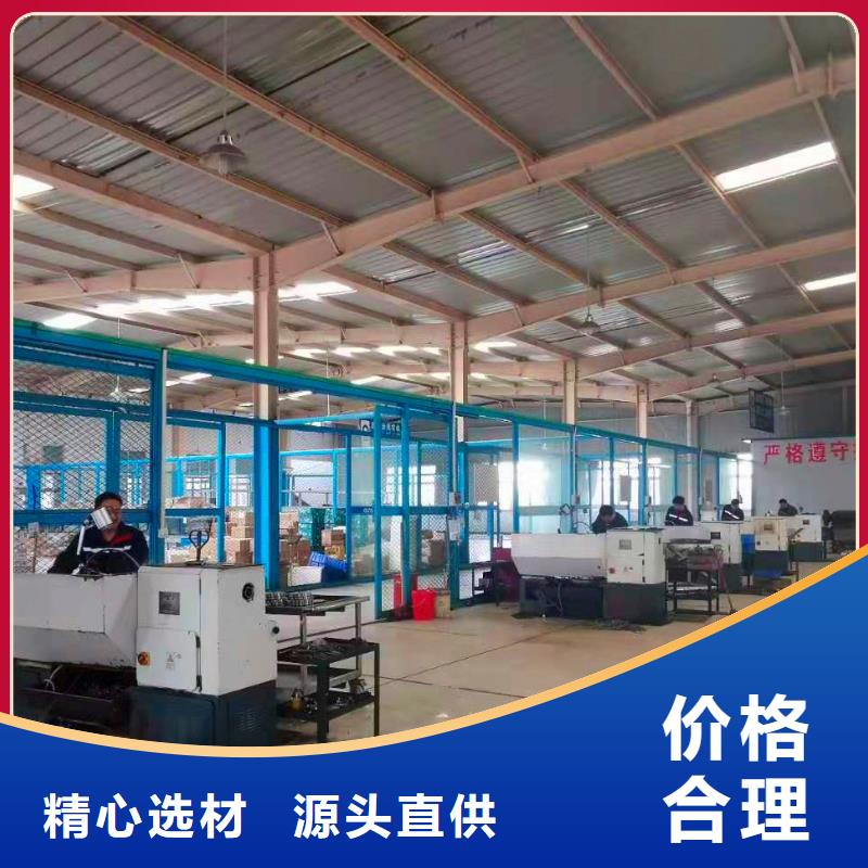 橫河壓力變送器單晶硅差壓變送器廠家供應