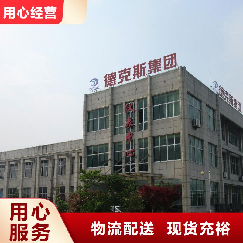 电机设备视频-电机设备-辽宁省锦州市此地生产厂家-凌河|古塔|营口|葫芦岛|辽阳|沈阳