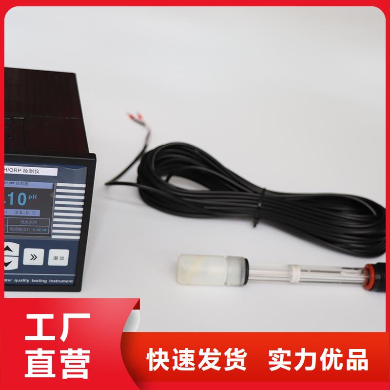 橫河壓力變送器閥門講信譽保質量