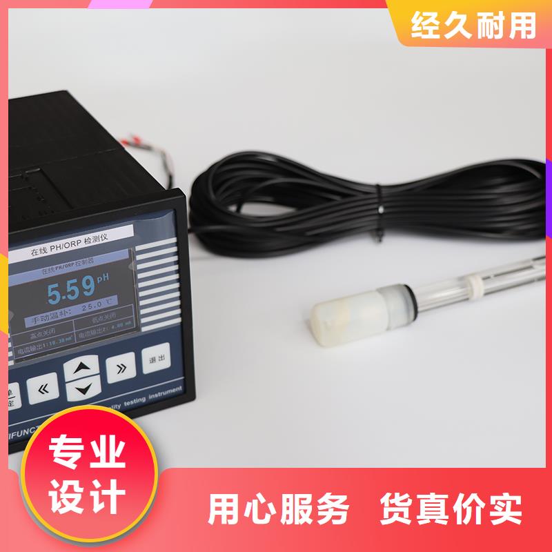 横河压力变送器浮球液位计快捷的物流配送
