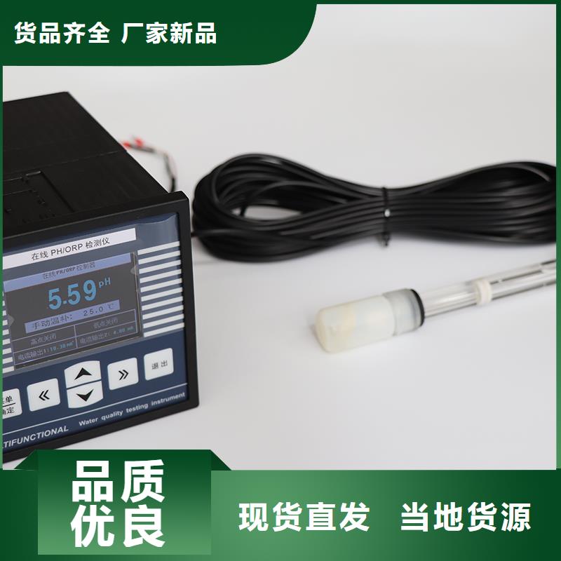 横河压力变送器硅橡胶电缆使用方法