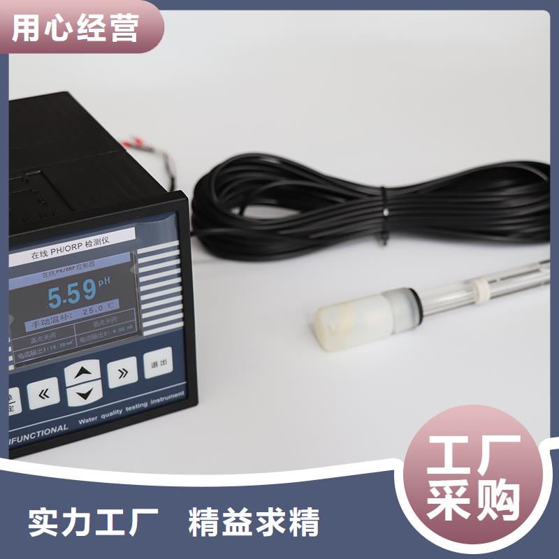 橫河壓力變送器-【低煙無鹵電纜】源廠直接供貨