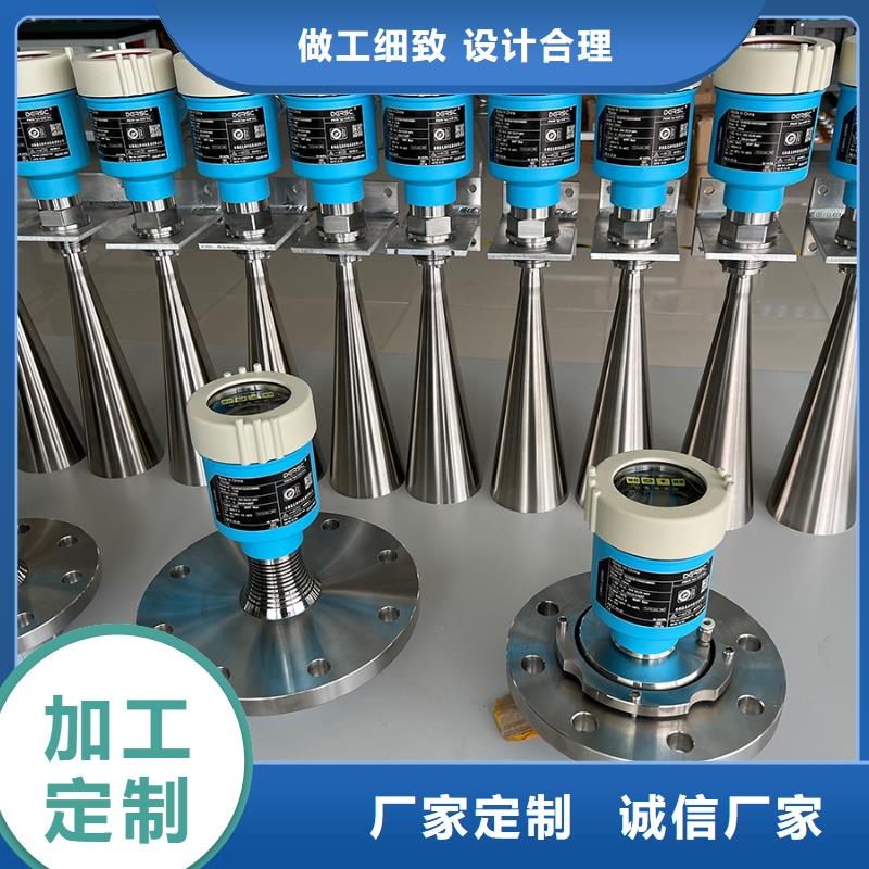 横河压力变送器差压单晶硅变送器专注细节使用放心