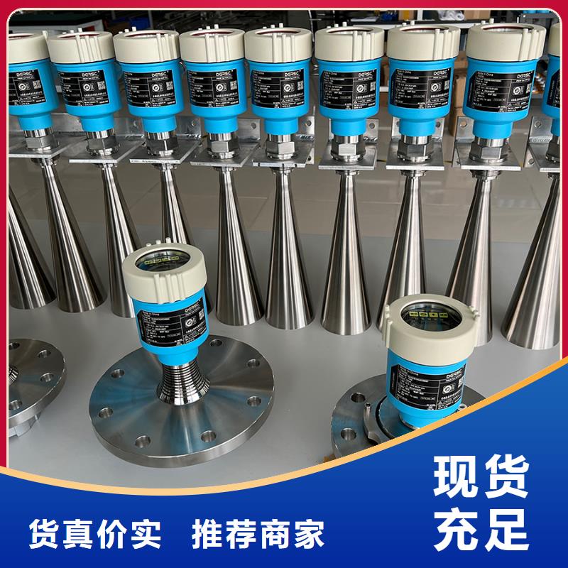 横河压力变送器浮球液位计现货快速采购