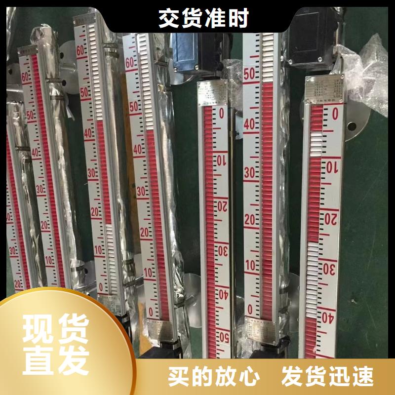 橫河壓力變送器柔性電纜精選好貨