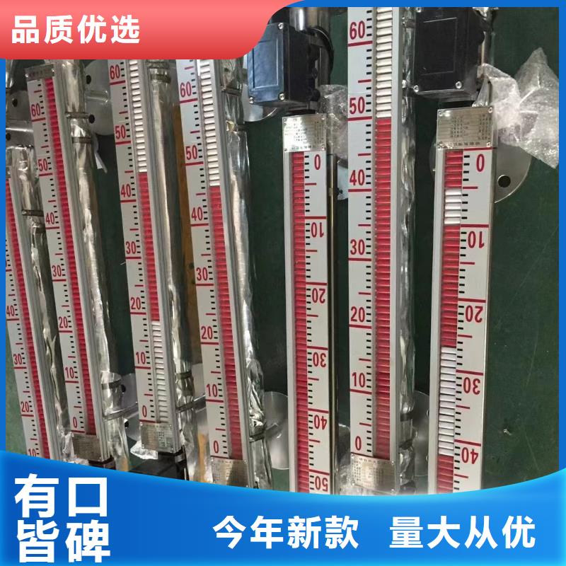 横河压力变送器差压单晶硅变送器专注细节使用放心