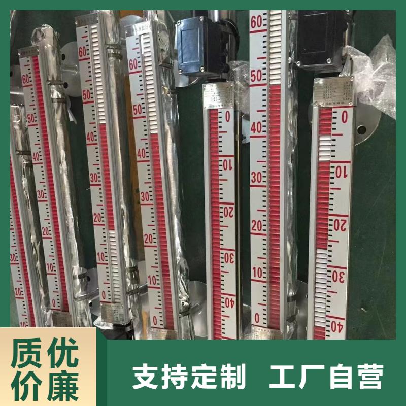 横河压力变送器,卷筒电缆型号全价格低