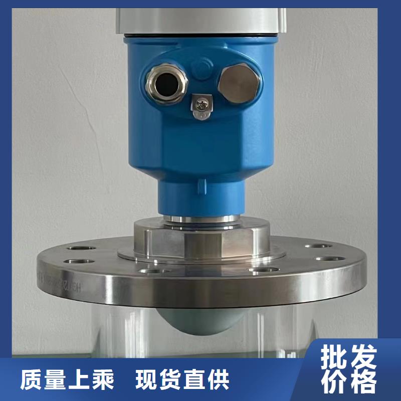 橫河壓力變送器,差壓單晶硅變送器標準工藝