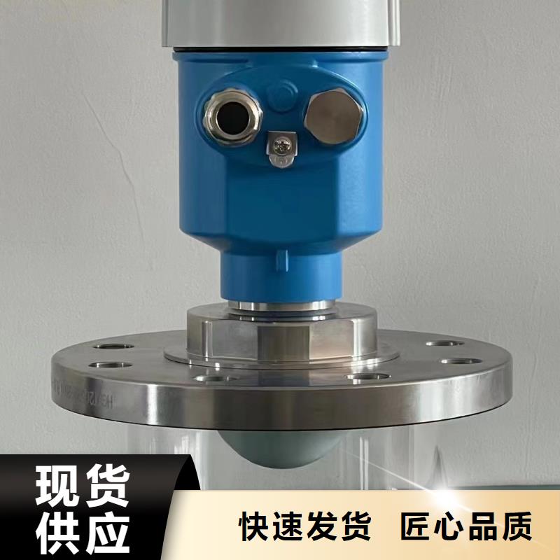 橫河壓力變送器氣體檢測儀廠家直發