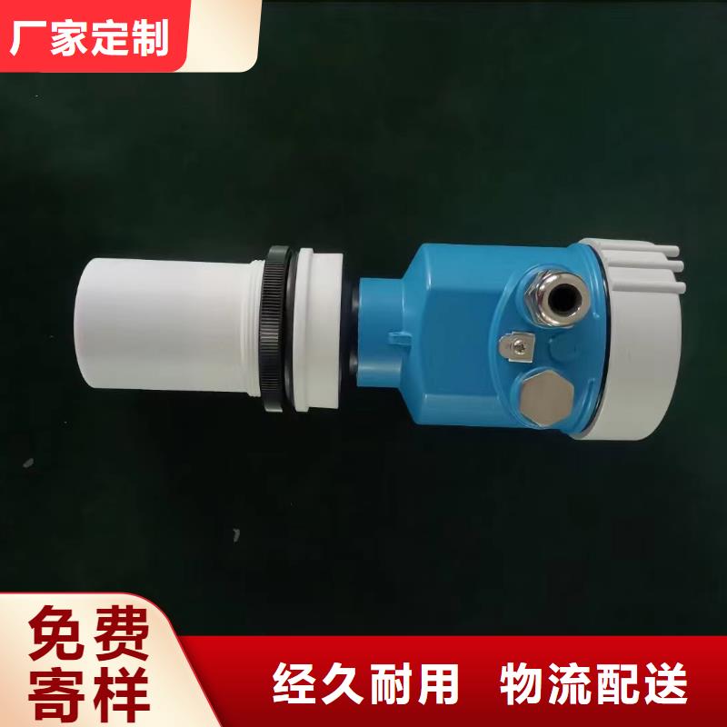 横河压力变送器电线电缆质量牢靠