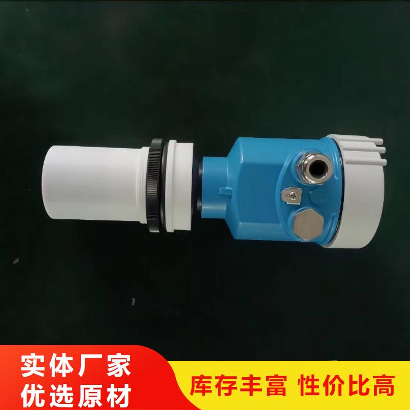 横河压力变送器控制电缆一件也发货
