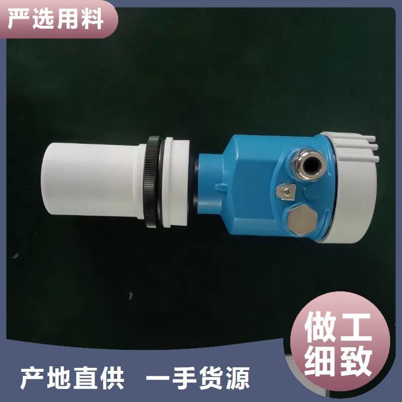 横河压力变送器硅橡胶电缆使用方法