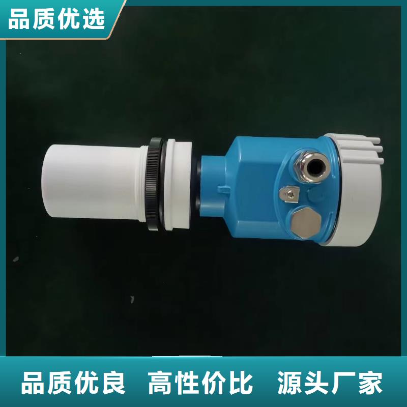 横河压力变送器浮球液位计现货快速采购