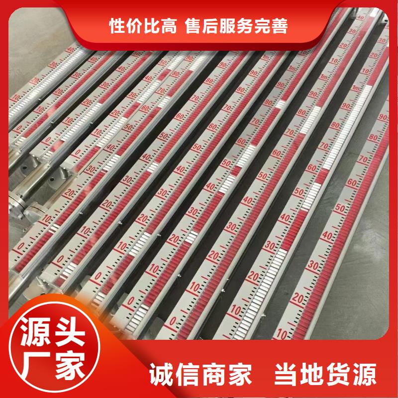 【橫河壓力變送器】-變頻電纜一對一為您服務