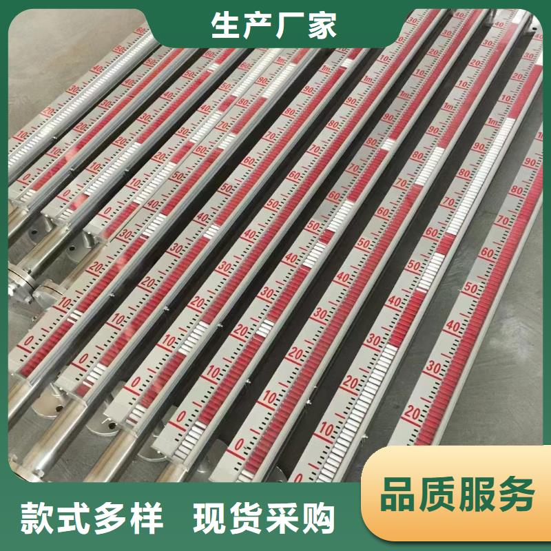 横河压力变送器柔性电缆精选好货