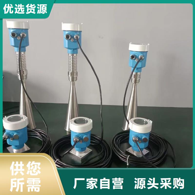 橫河壓力變送器船用電纜售后無憂