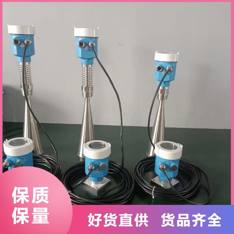 横河压力变送器浮球液位计快捷的物流配送
