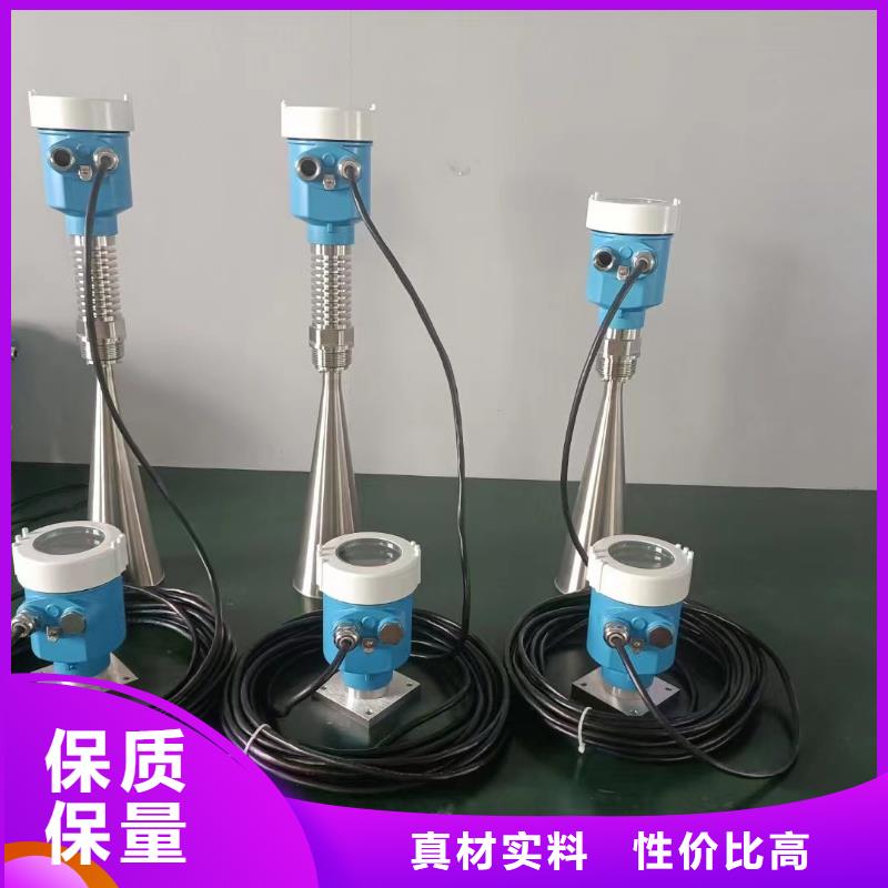 橫河壓力變送器川儀壓力變送器隨心所欲定制
