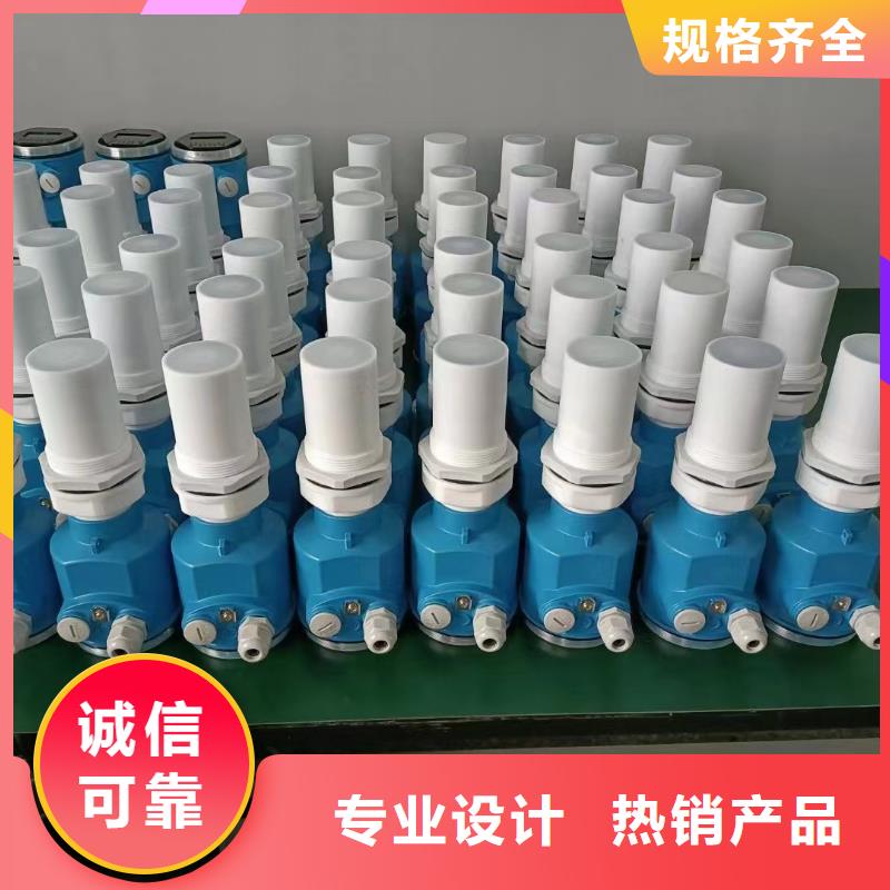 横河压力变送器硅橡胶电缆使用方法