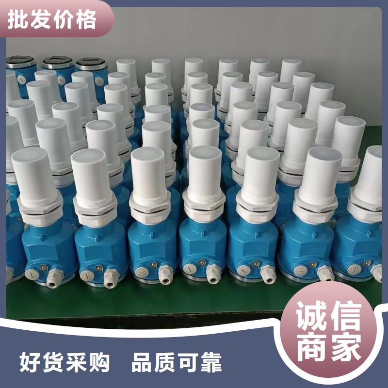 横河压力变送器浮球液位计现货快速采购