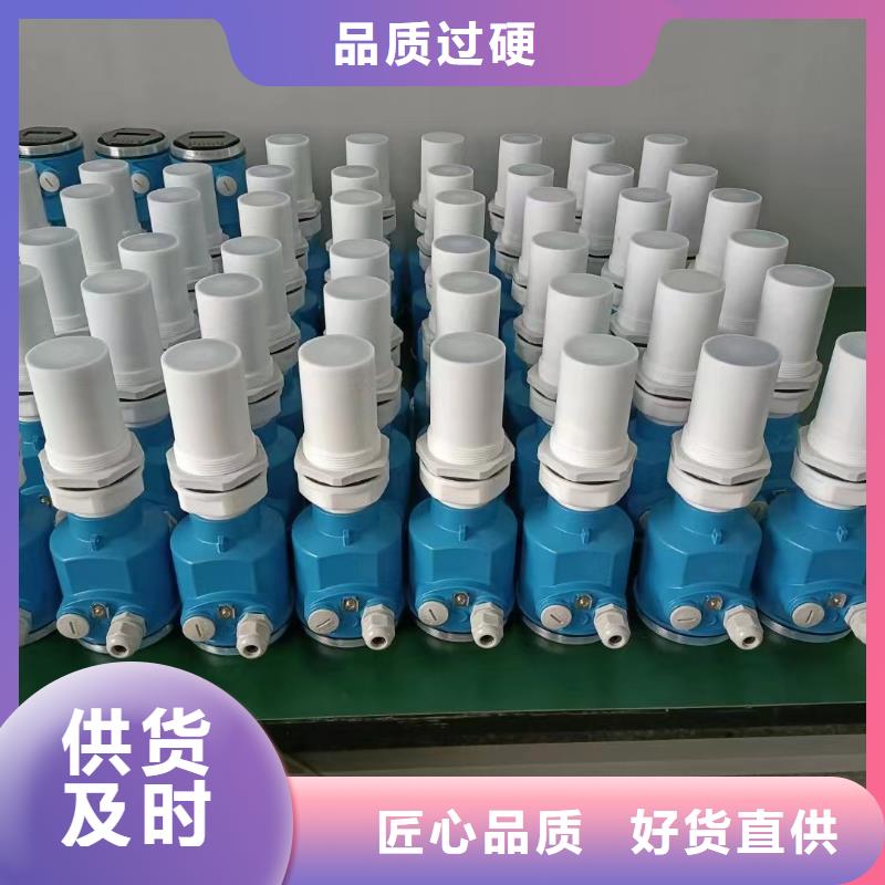 【橫河壓力變送器】通信電纜大量現貨供應