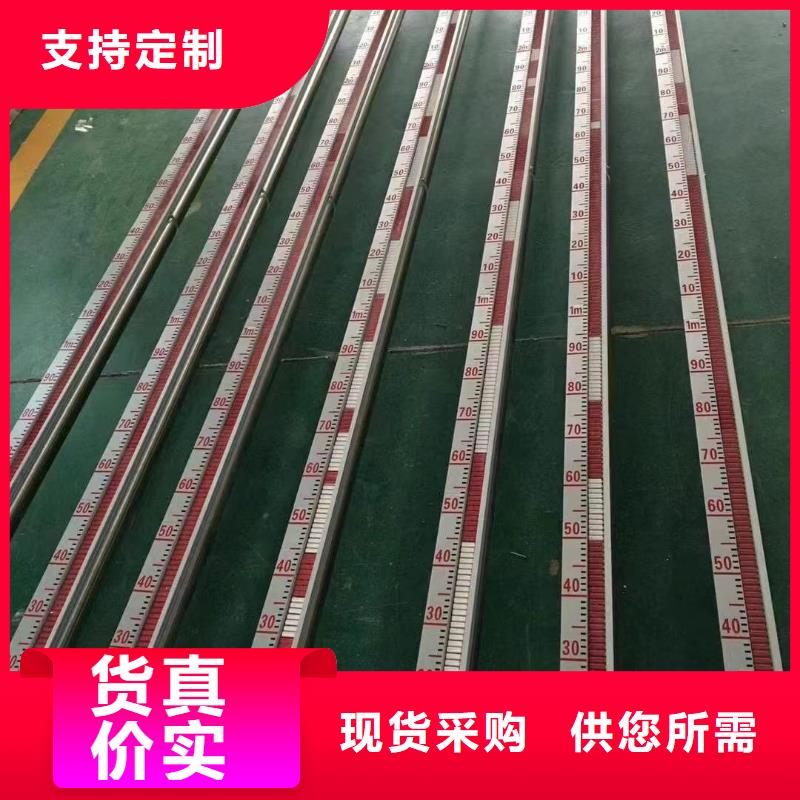 【橫河壓力變送器防爆電纜客戶滿意度高】