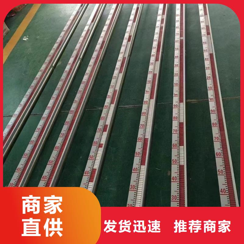 横河压力变送器扁平电缆来图定制