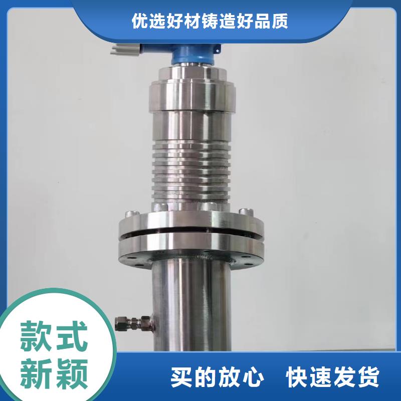 橫河壓力變送器壓力變送器符合行業標準