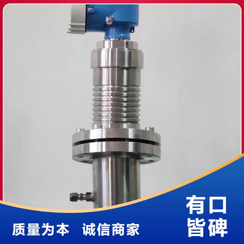 橫河壓力變送器液位計浮球現貨充足量大優惠