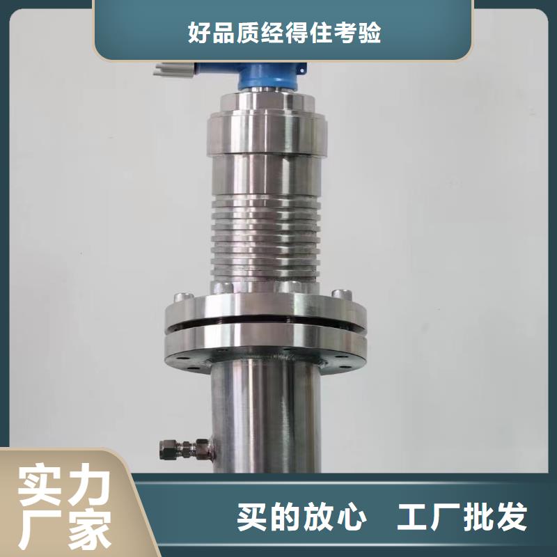 【橫河壓力變送器】雙法蘭液位變送器工廠現(xiàn)貨供應(yīng)