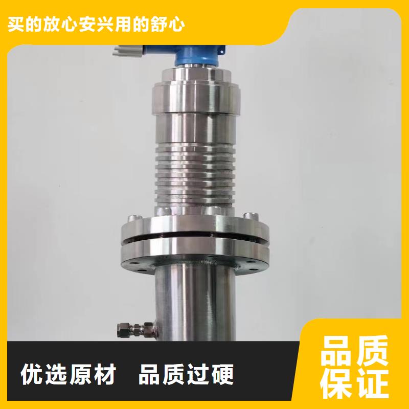 橫河壓力變送器,船用電纜細節決定成敗