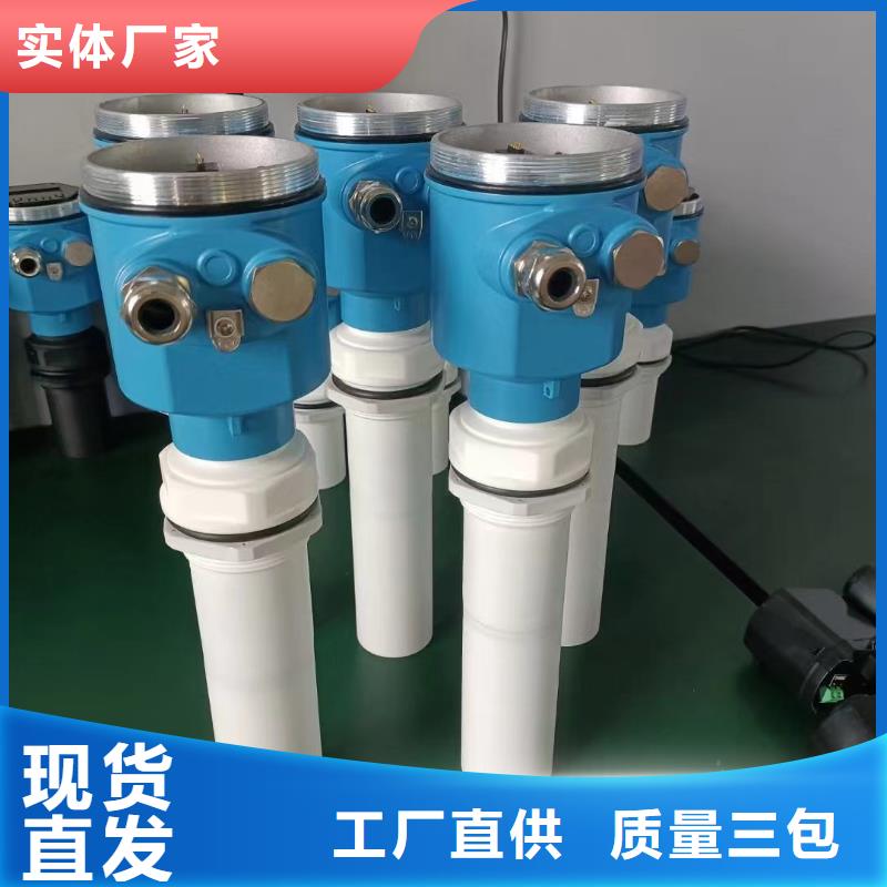 横河压力变送器阀门实力厂家