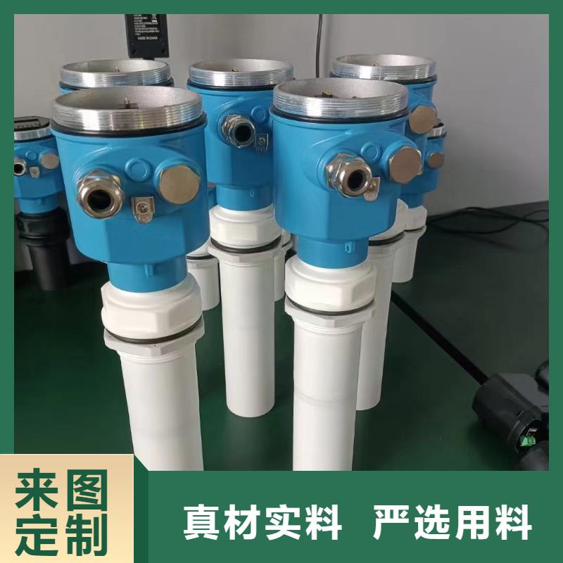 橫河壓力變送器計算機電纜好產(chǎn)品不怕比