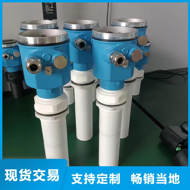 橫河壓力變送器液位計浮球產地批發