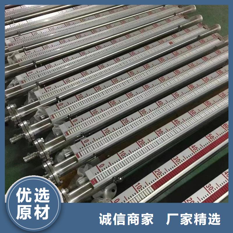 橫河壓力變送器控制電纜一件也發貨
