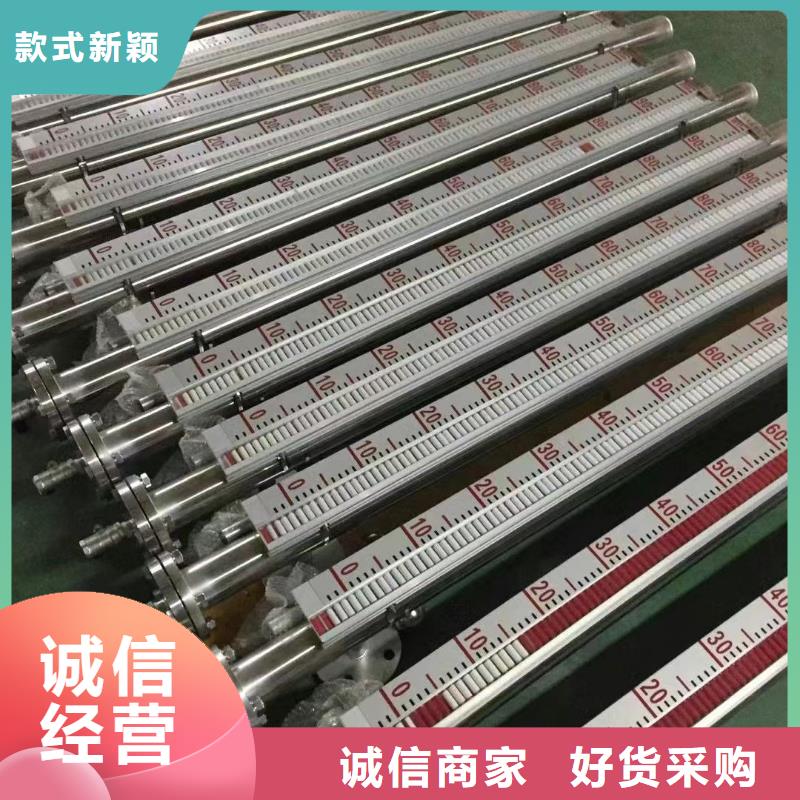 横河压力变送器拖链电缆细节决定成败
