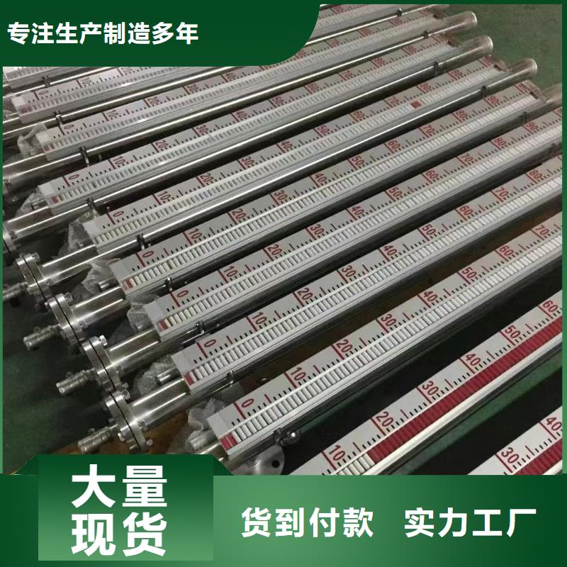 横河压力变送器电伴热带N年生产经验