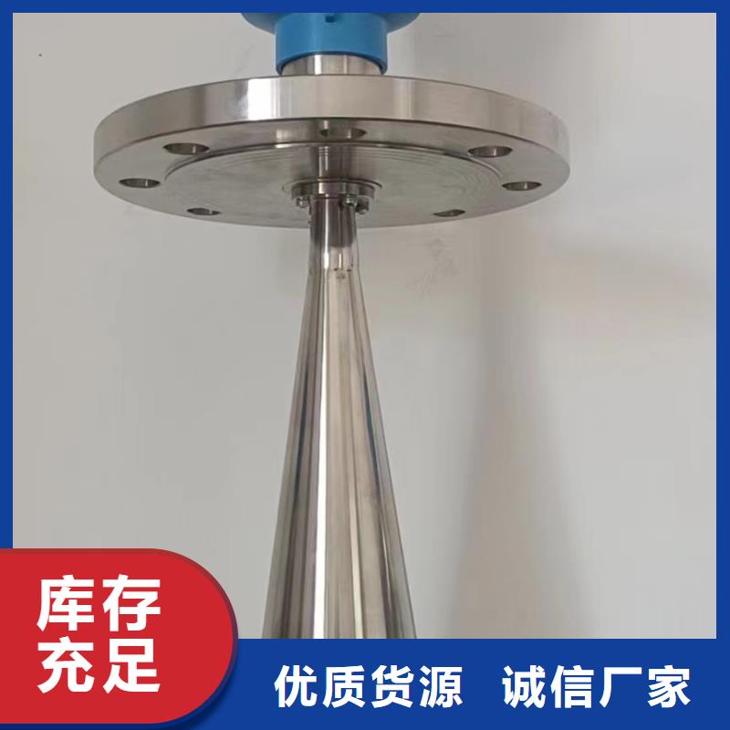 橫河壓力變送器,電機設備貨到付款