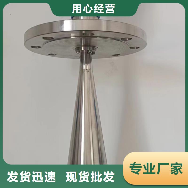 【橫河壓力變送器防爆電纜客戶滿意度高】