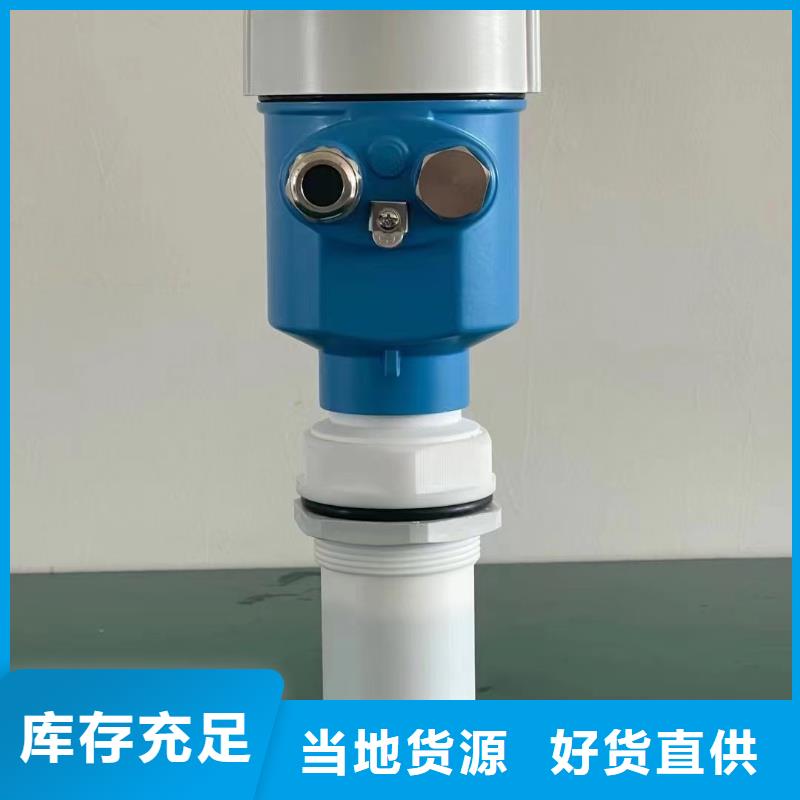 橫河壓力變送器_計算機(jī)電纜多年行業(yè)積累