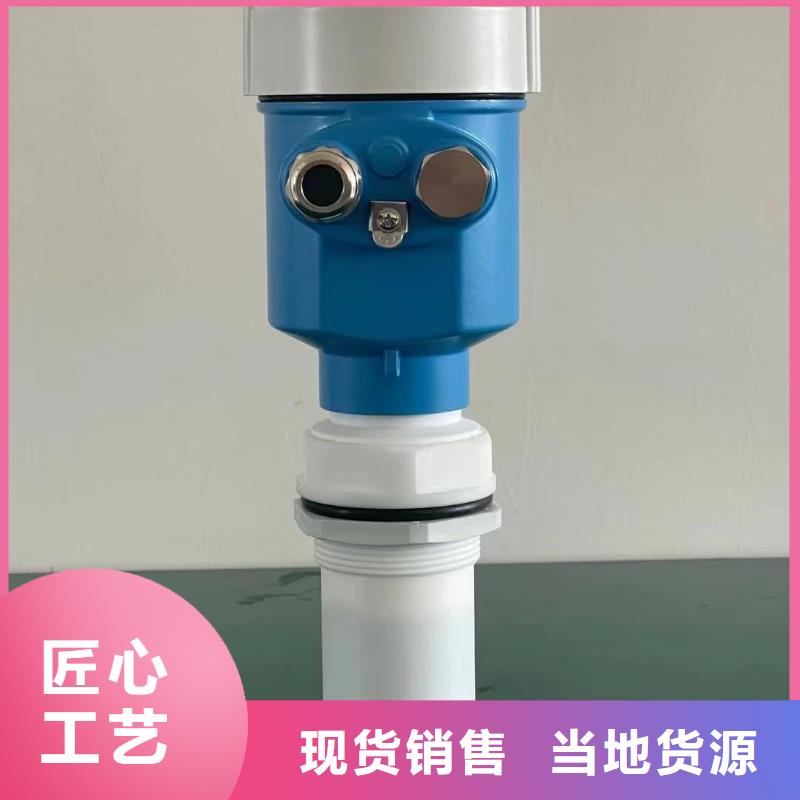 橫河壓力變送器_流量儀表實力廠家直銷