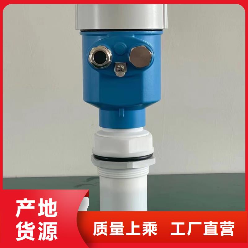 【橫河壓力變送器】雙法蘭液位變送器工廠現(xiàn)貨供應(yīng)