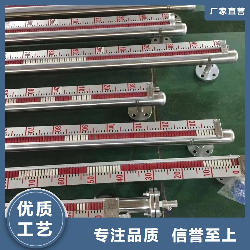 生产商【横河压力变送器】 浮球液位计品质不将就