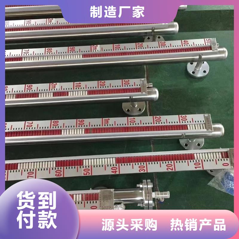 橫河壓力變送器-特種電纜用心做好細(xì)節(jié)